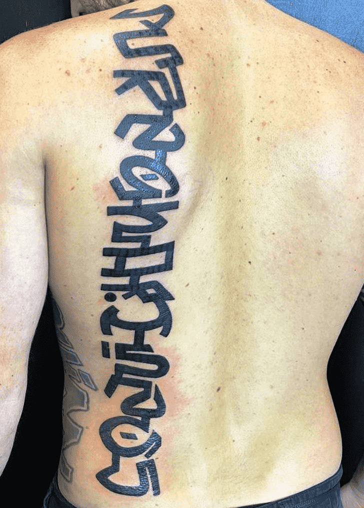 Ambigram Tattoo Ink