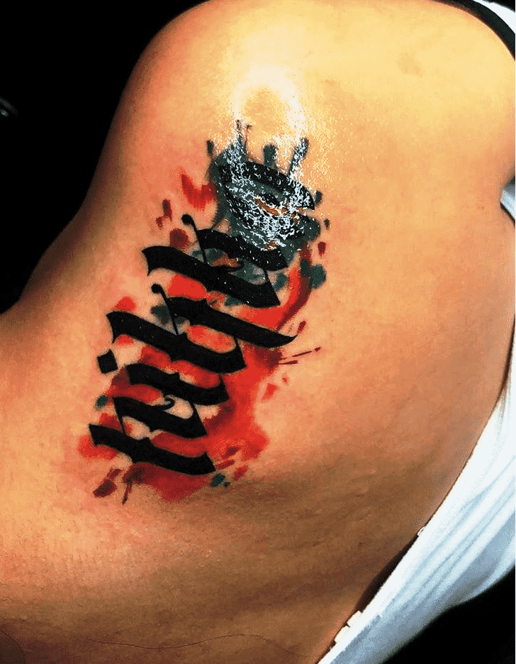 Ambigram Tattoo Ink