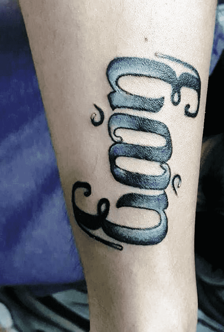 Ambigram Tattoo Figure