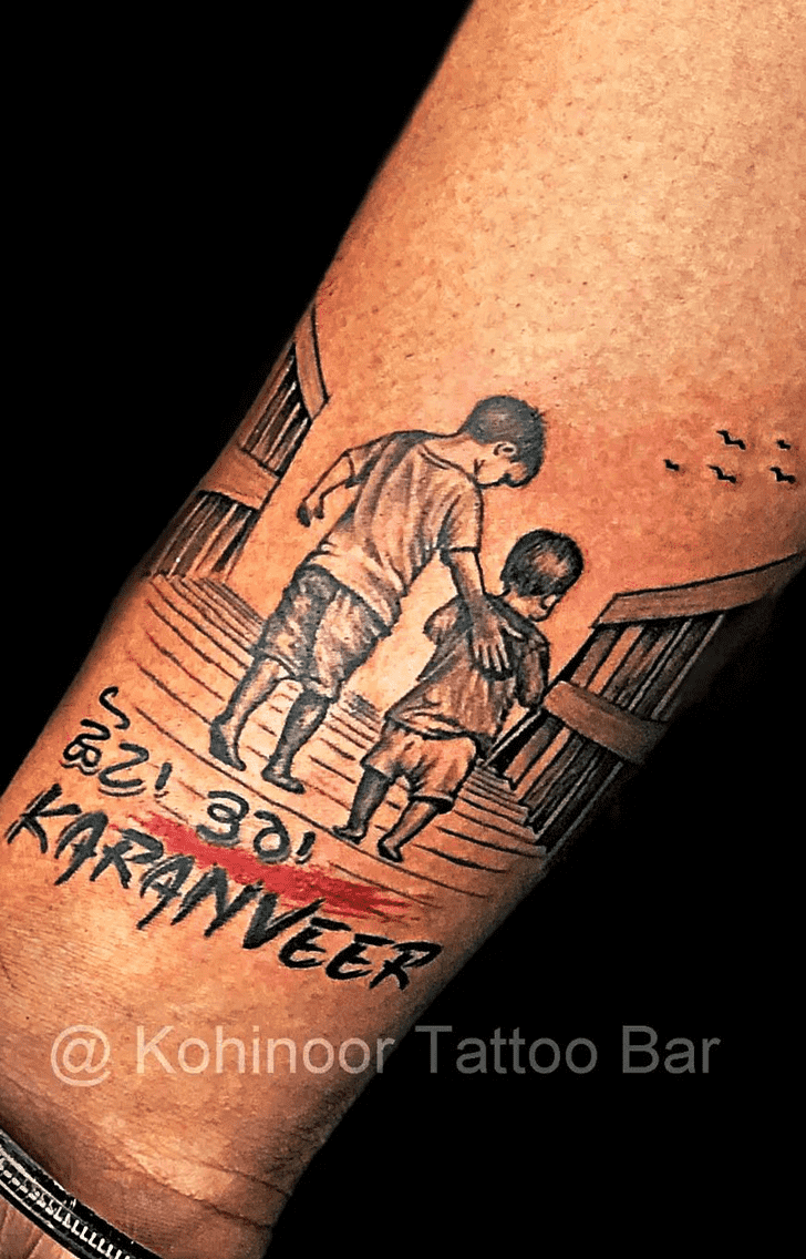 Brother Tattoo Ink