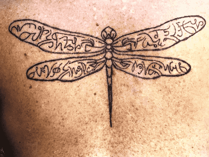 Dragonfly Tattoo Photograph