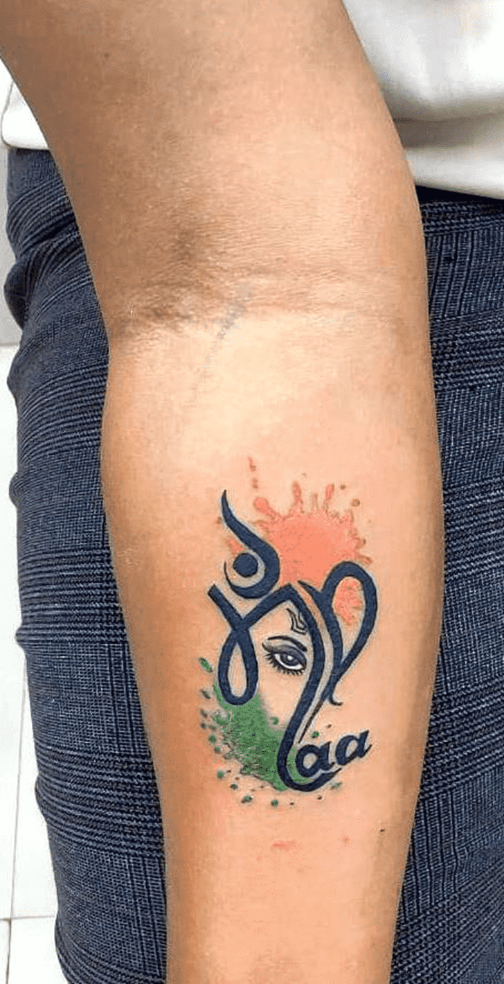Lord Ganesha Tattoo Ink