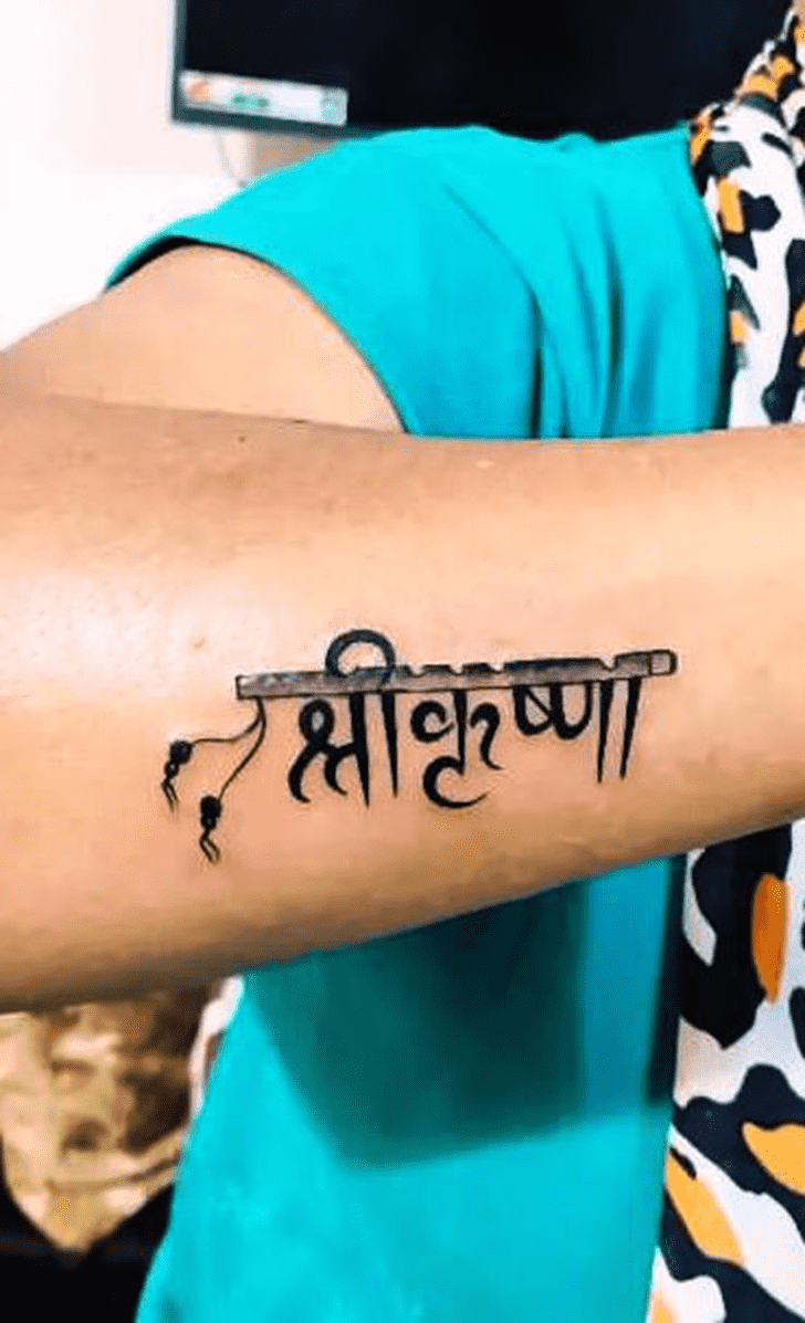 Lord Krishna Tattoo Shot