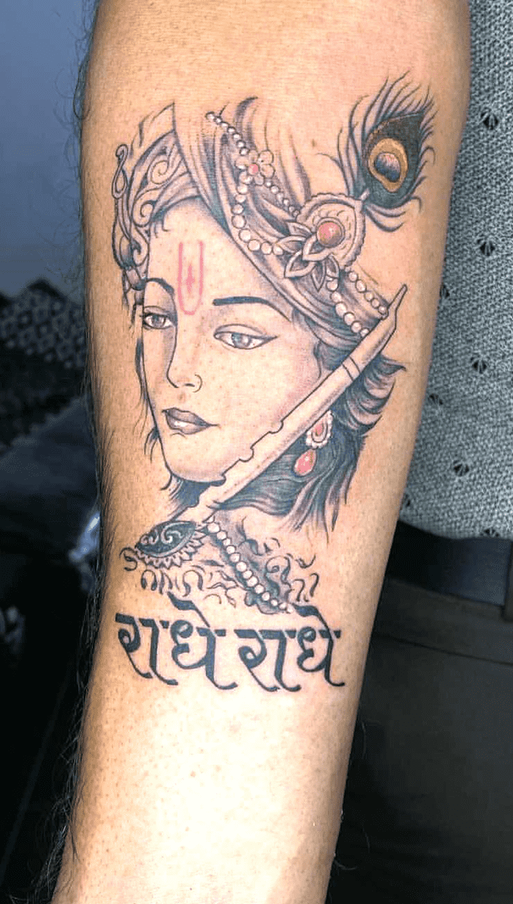 Lord Krishna Tattoo Portrait