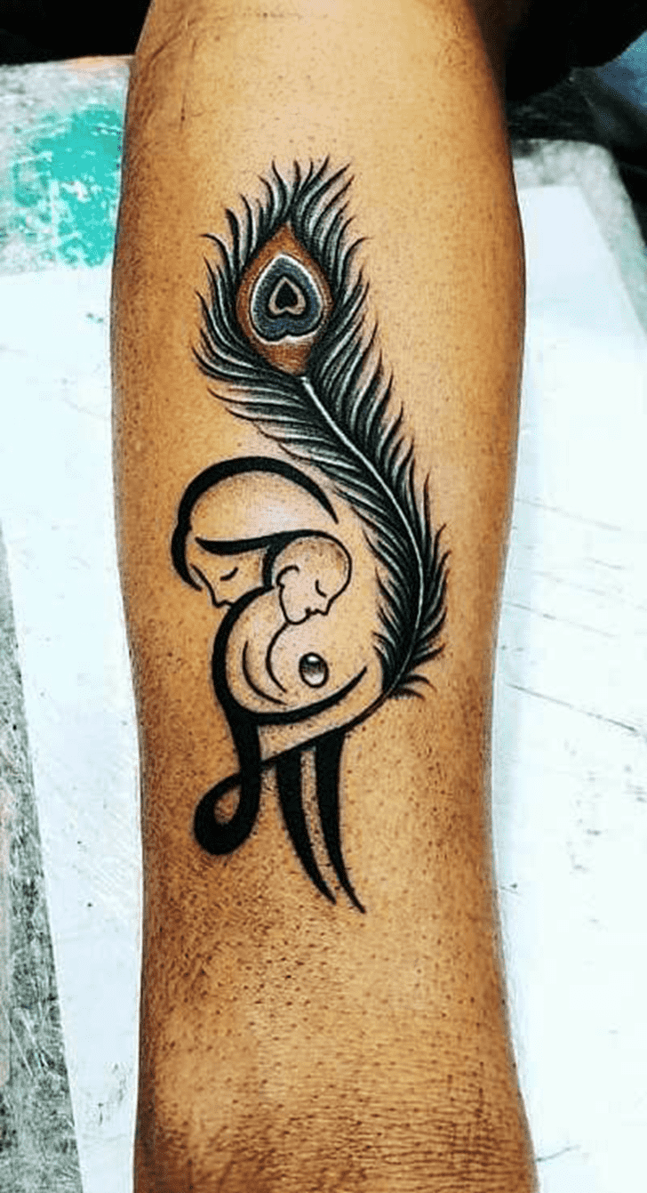 Maa Tattoo Ink