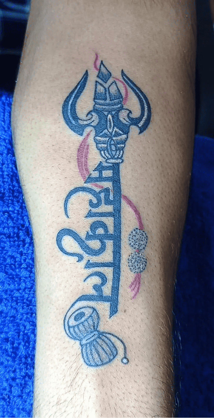 Mahadev Tattoo Photograph