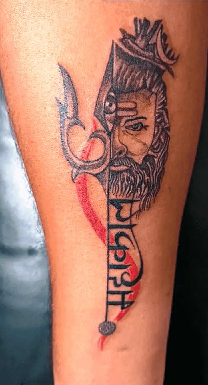 Mahadev Tattoo Picture