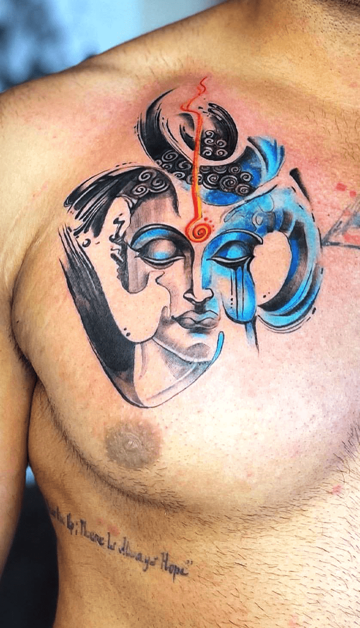 Mahadev Tattoo Portrait