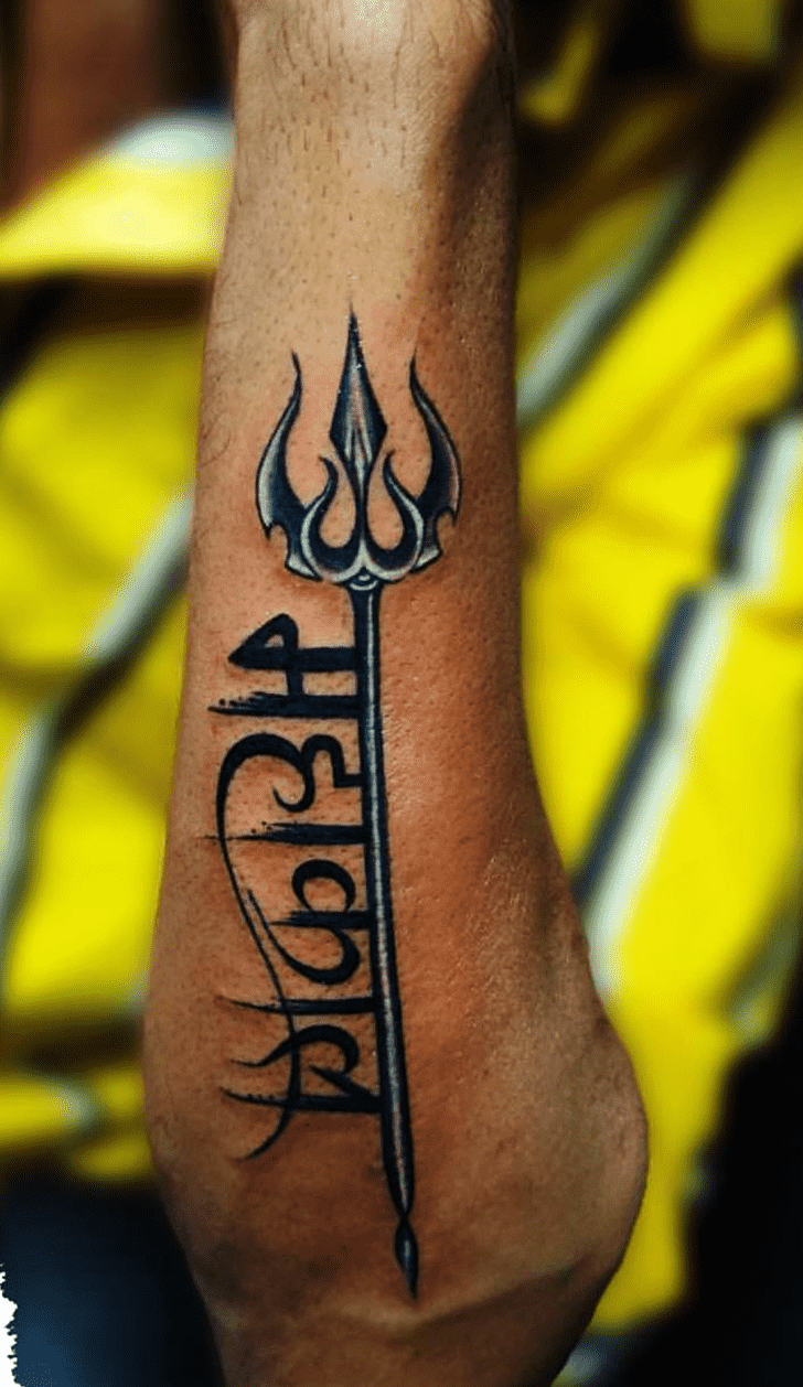 Mahadev Tattoo Photos