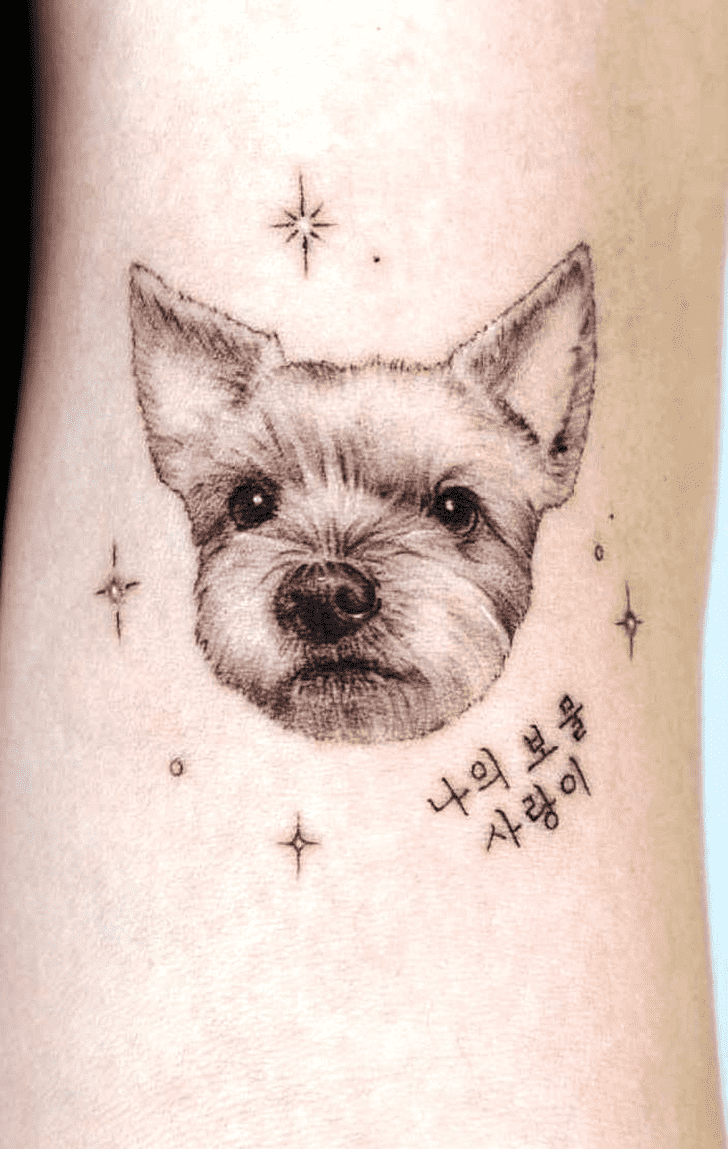 Puppy Tattoo Photograph