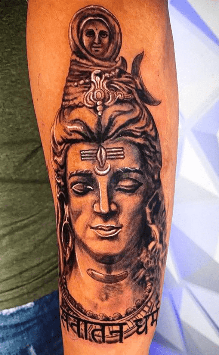 Shiva Tattoo Portrait