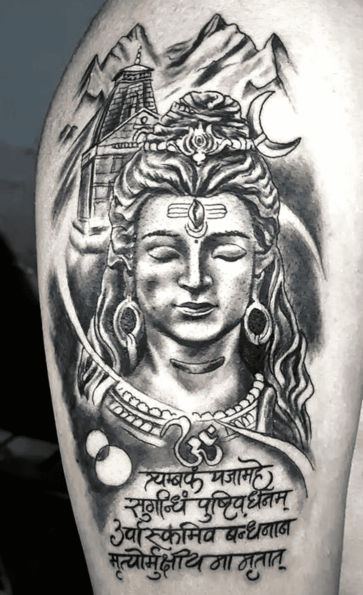 Shiva Tattoo Figure