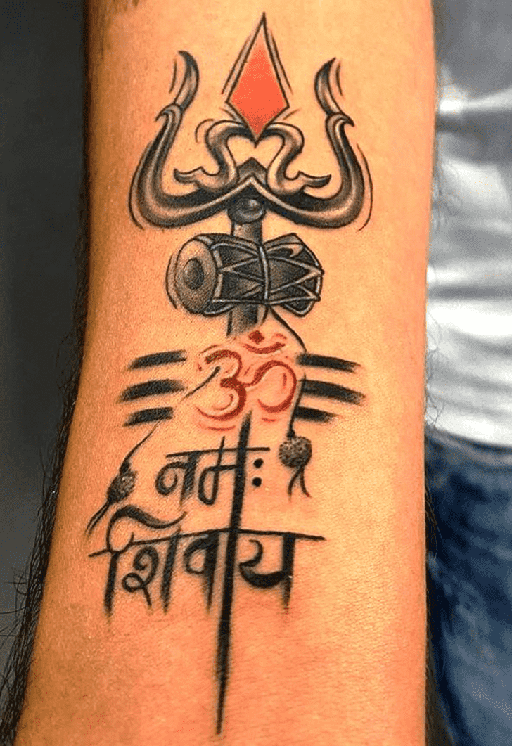 Shiva Tattoo Ink